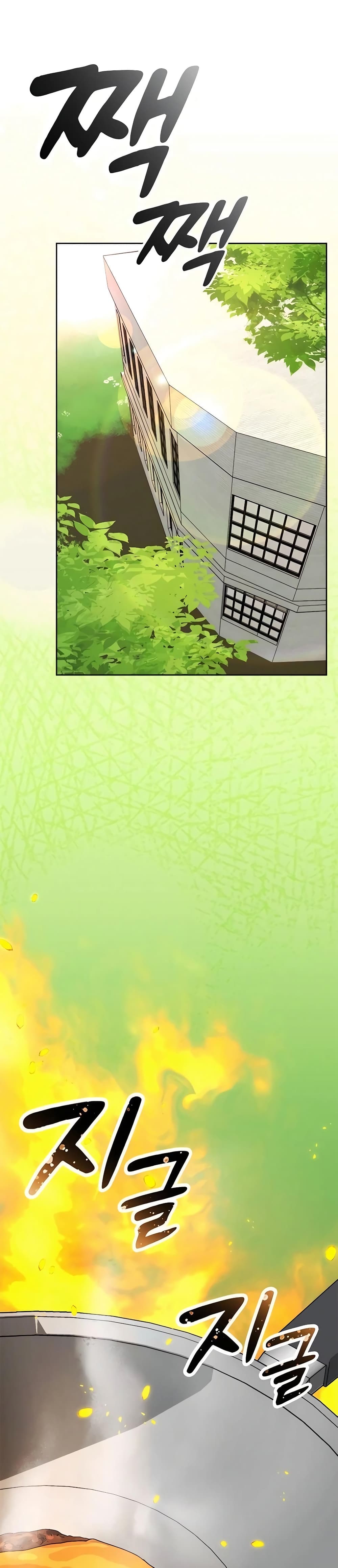 Healing Life Through Camping In Another World 6-6
