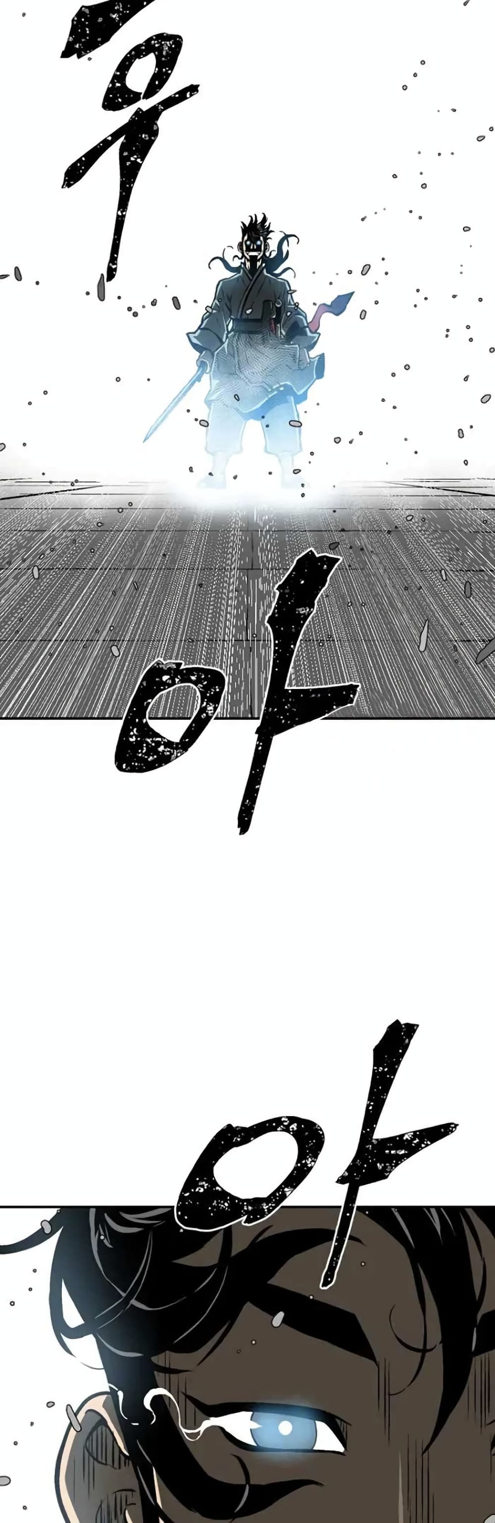 Tales of A Shinning Sword (TSS) 45-45