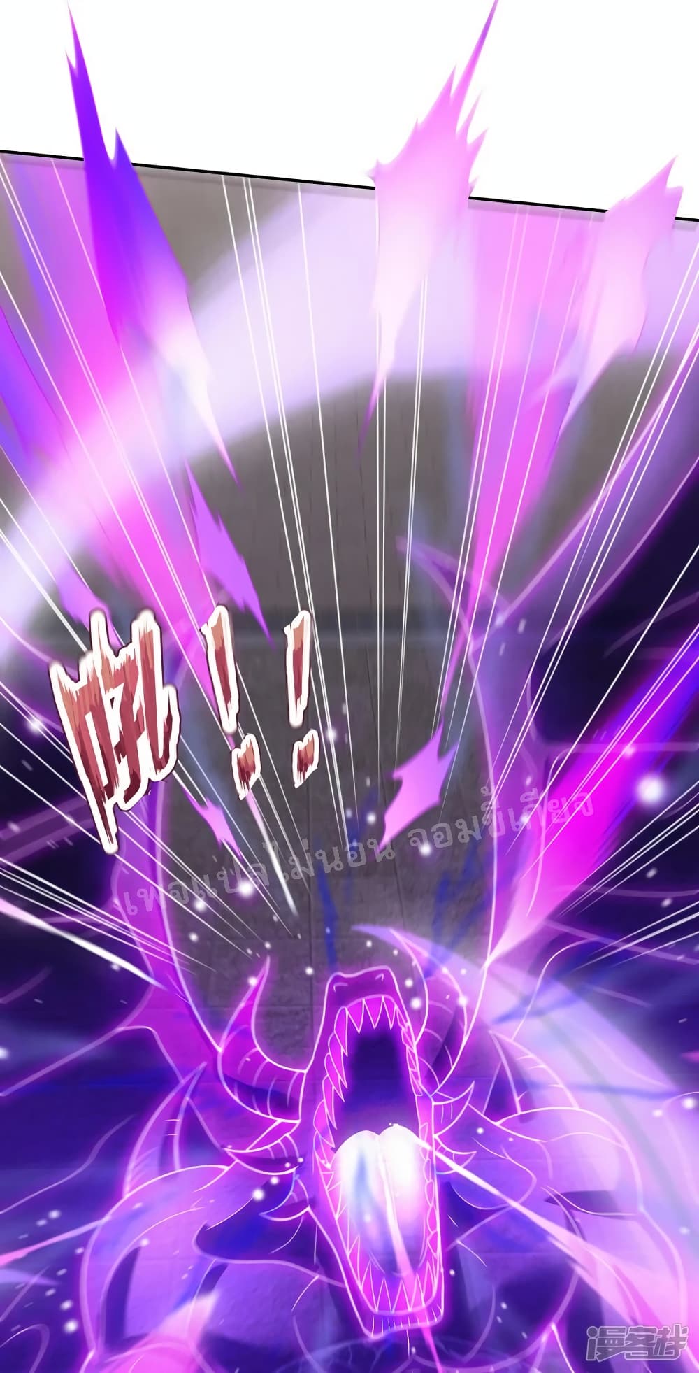 Returning to take revenge of the God Demon King 46-46
