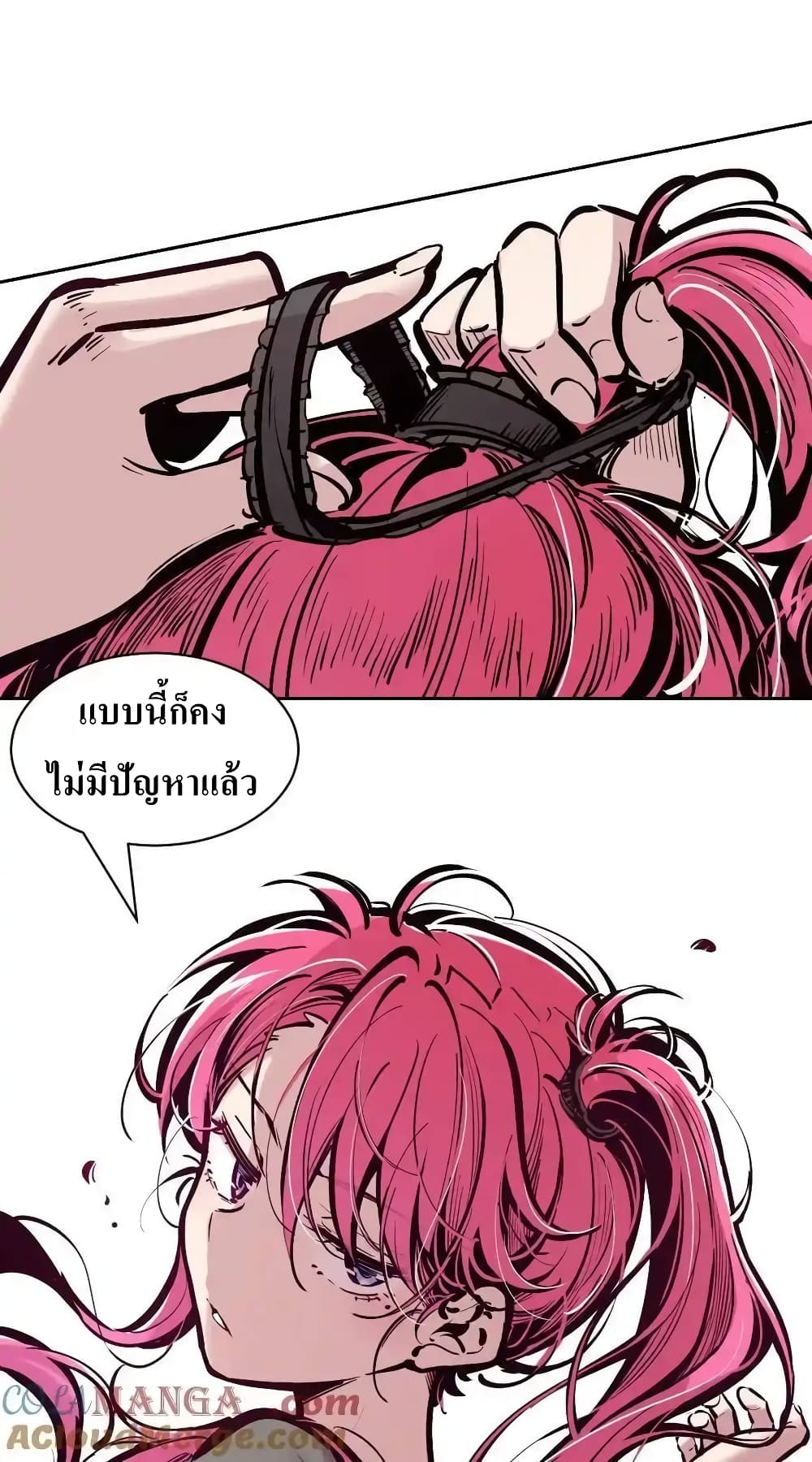 Demon X Angel, Can’t Get Along! 112.1-112.1