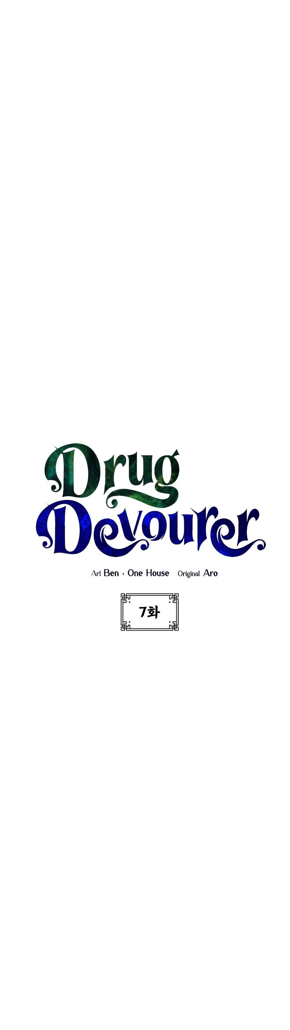 Drug Devourer 7-7