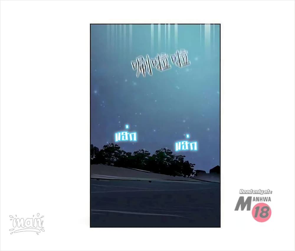 PC Goddess Room 19-19