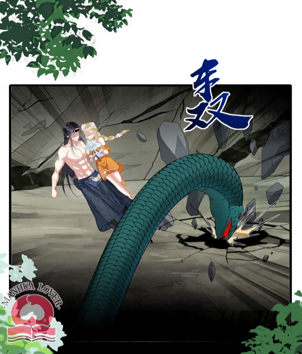 Help! The Snake Husband Loves Me So Much! 22-22