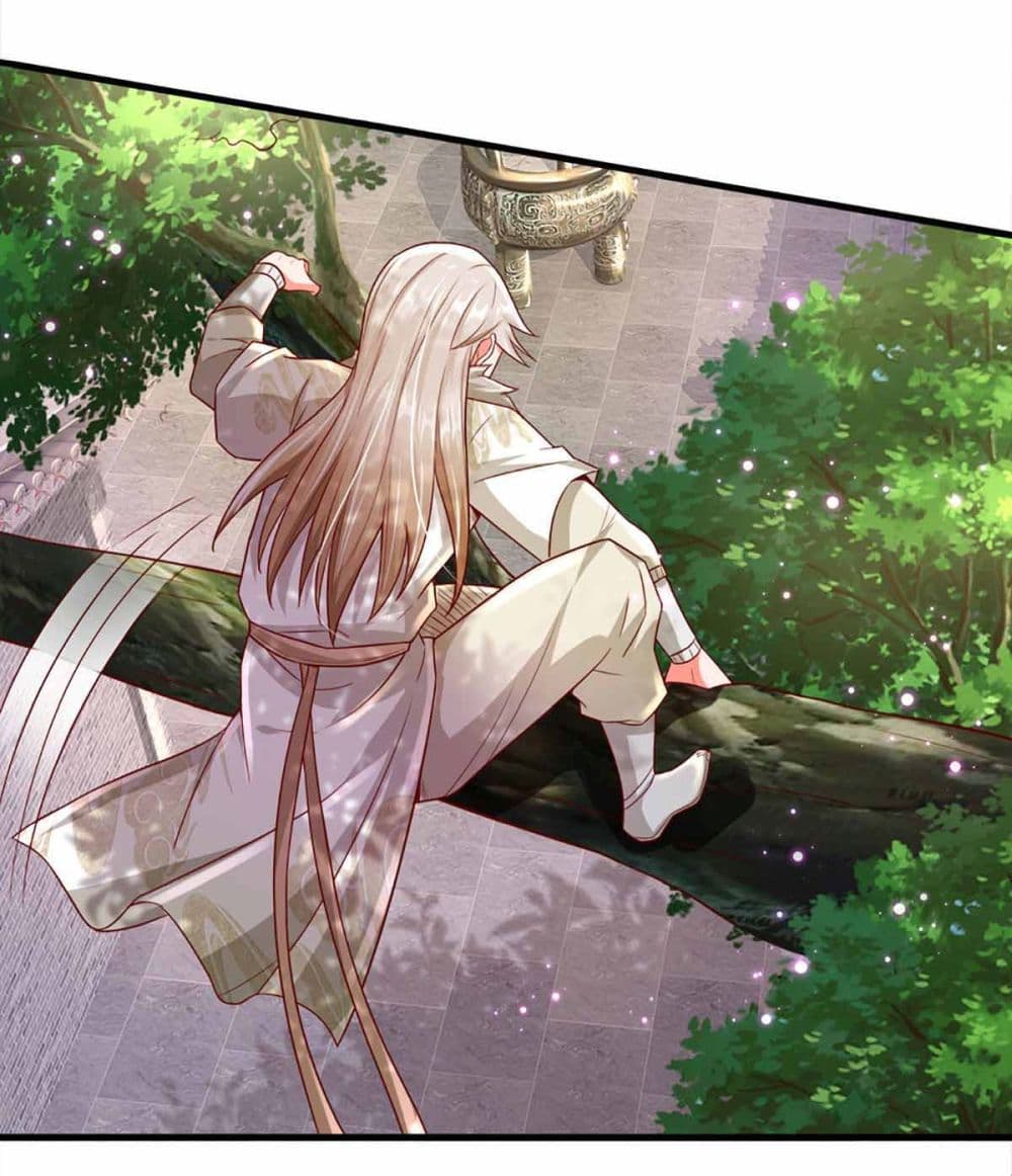 Immortal Cultivation With Pills Paid by Cash Will Only Lead to Immortality ยอดยุทธมารโอสถ 9-9