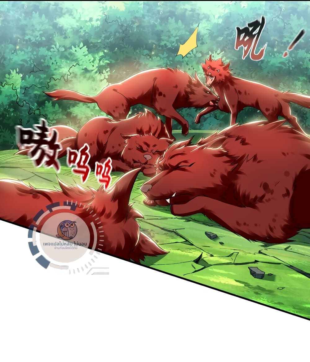 I Have a Million Times Attack Speed. 22-22