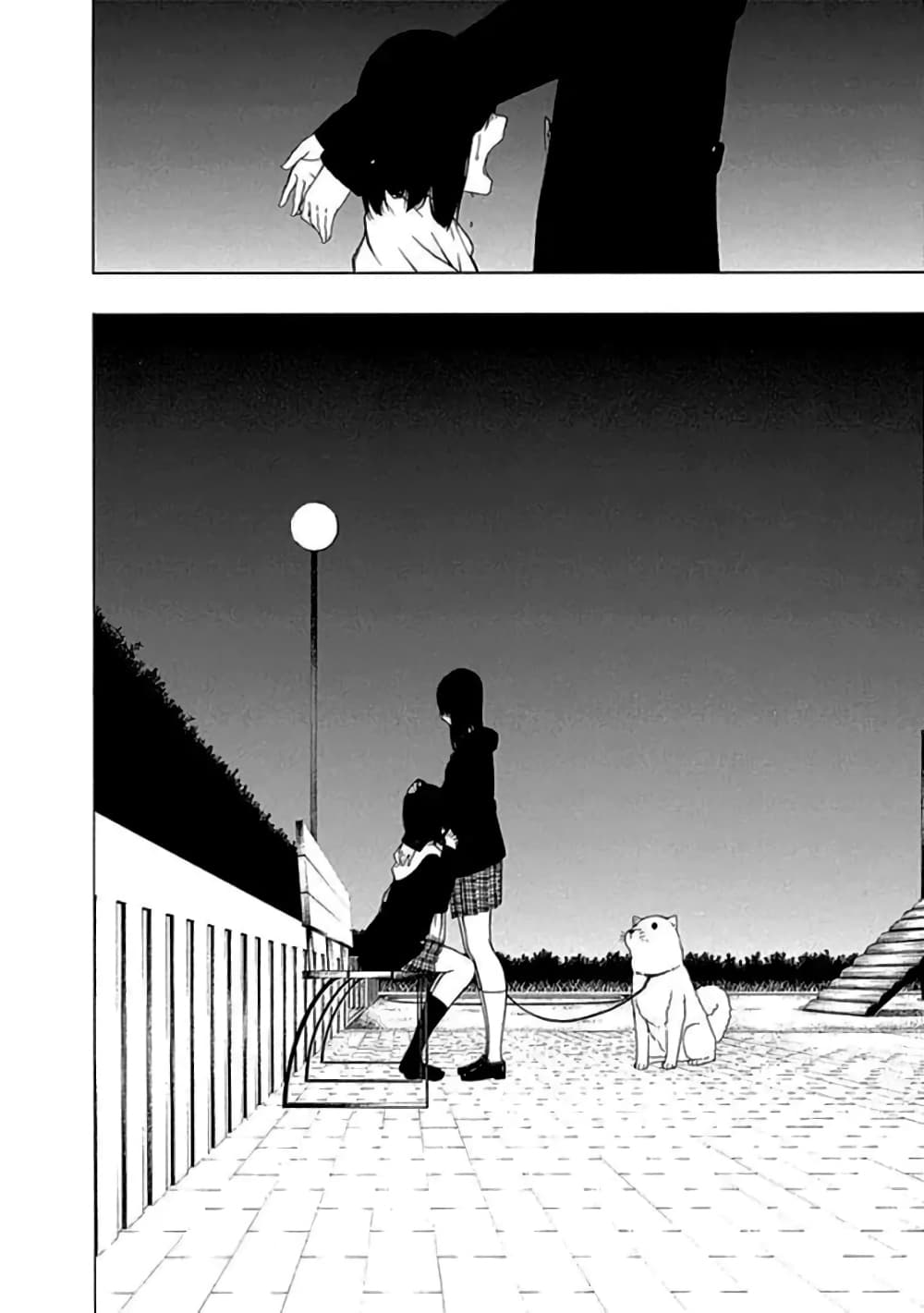 Toumei Ningen no Hone 14-เส้นทางที่ 66