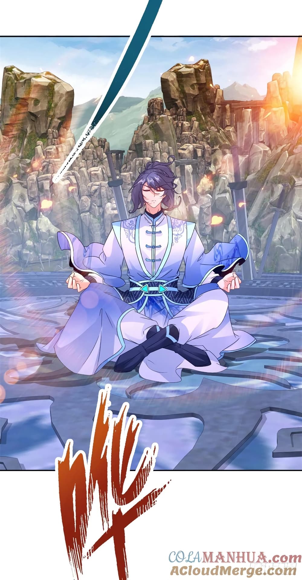 Divine Soul Emperor 292-292