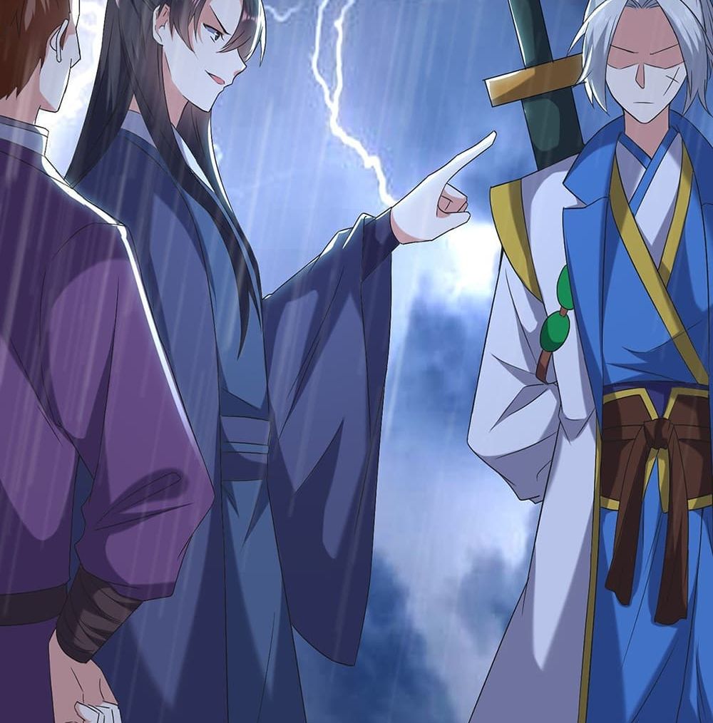 Emperor LingTian จักรพรรดิหลิงเทียน 116-116