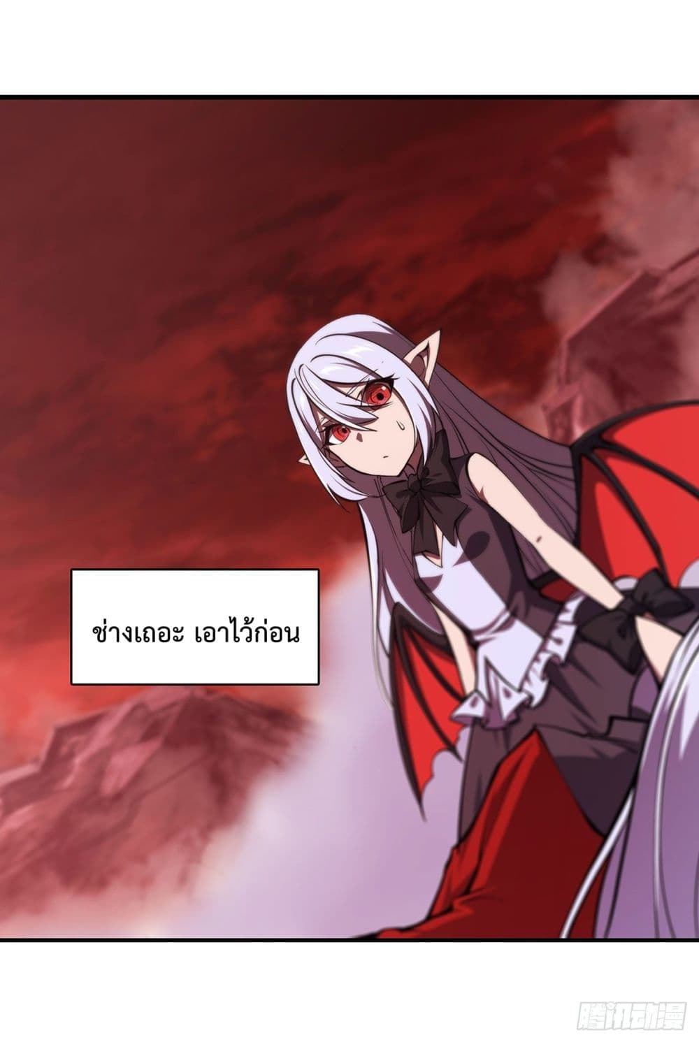 The Strongest Knight Become To Lolicon Vampire ผมคืออัศวินผู้แข็งแกร่งที่ถูกสาปให้กลายเป็นแวมไพร์โลลิ 160-160
