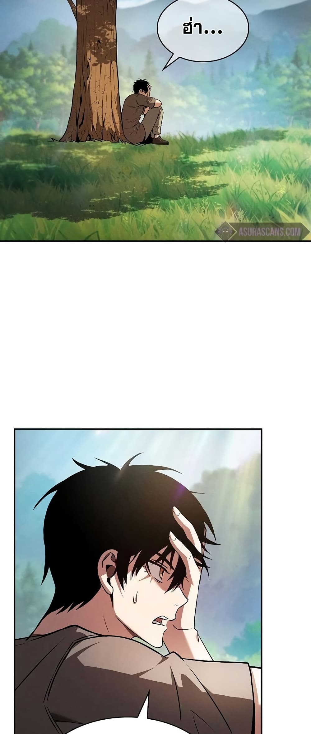 Academy’s Genius Swordmaster 3-3
