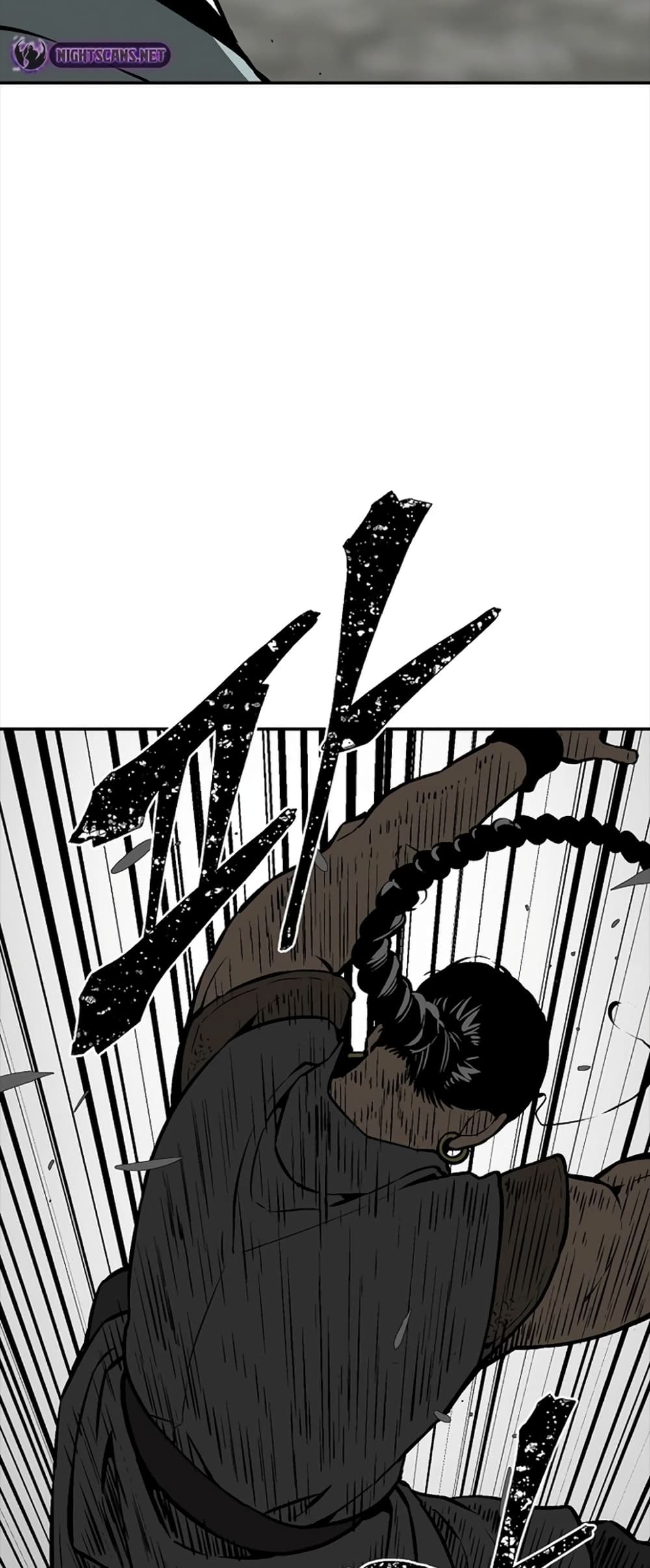 Tales of A Shinning Sword (TSS) 49-49
