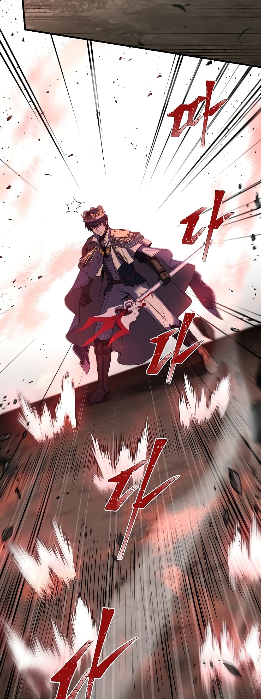Return of the Legendary Spear Knight 81-81