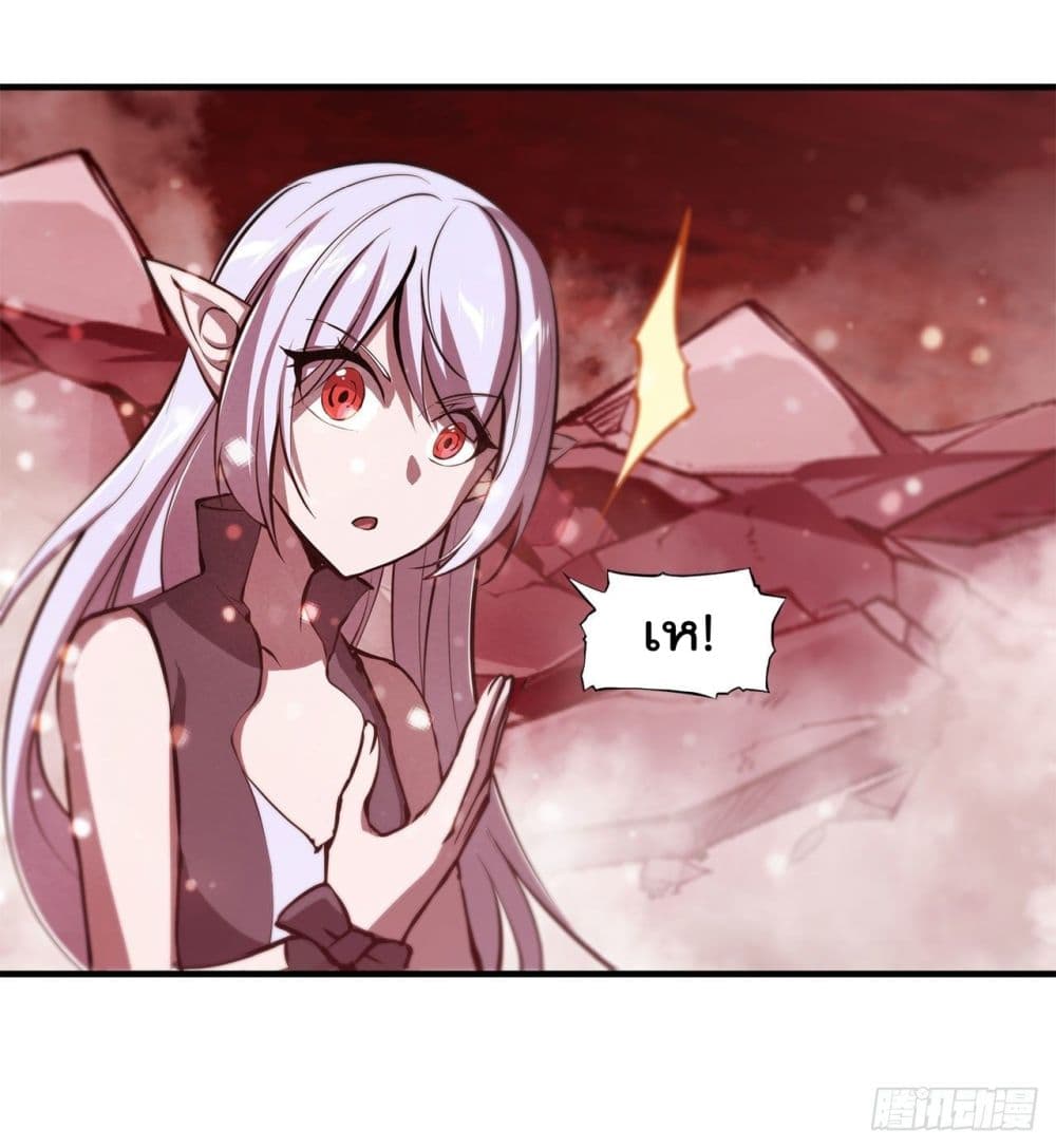 The Strongest Knight Become To Lolicon Vampire ผมคืออัศวินผู้แข็งแกร่งที่ถูกสาปให้กลายเป็นแวมไพร์โลลิ 161-161