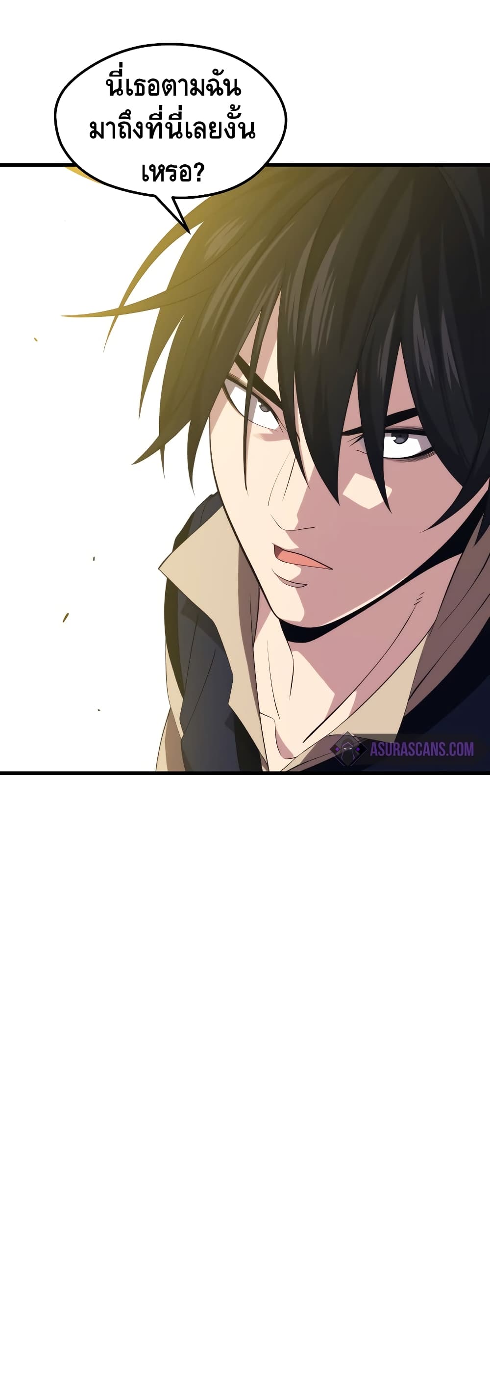 Seoul Station Necromancer 31-31