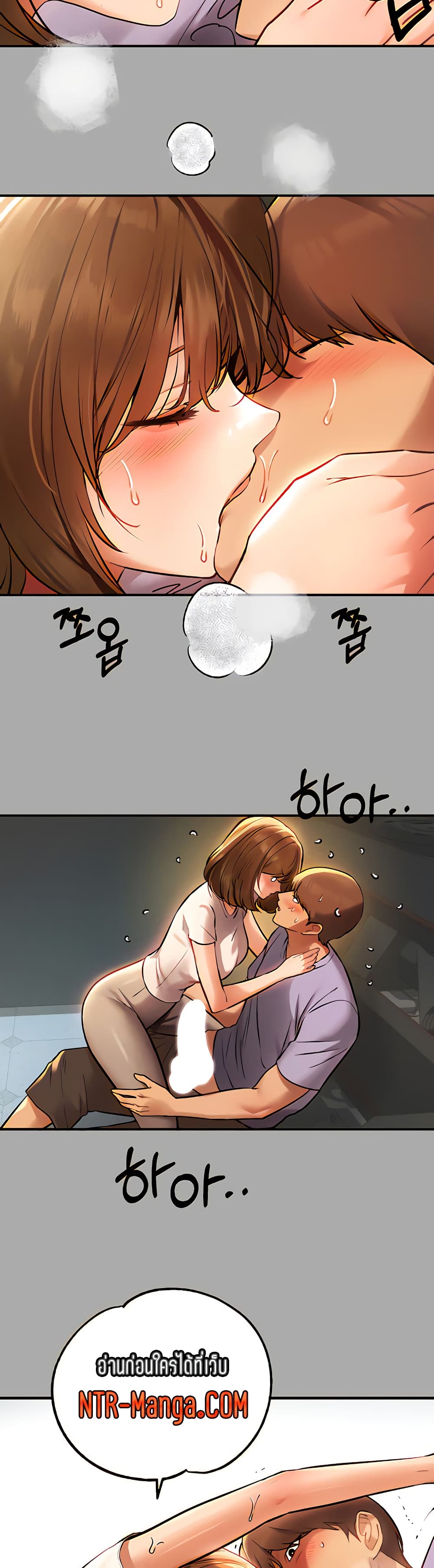 My Landlady Noona 65-65