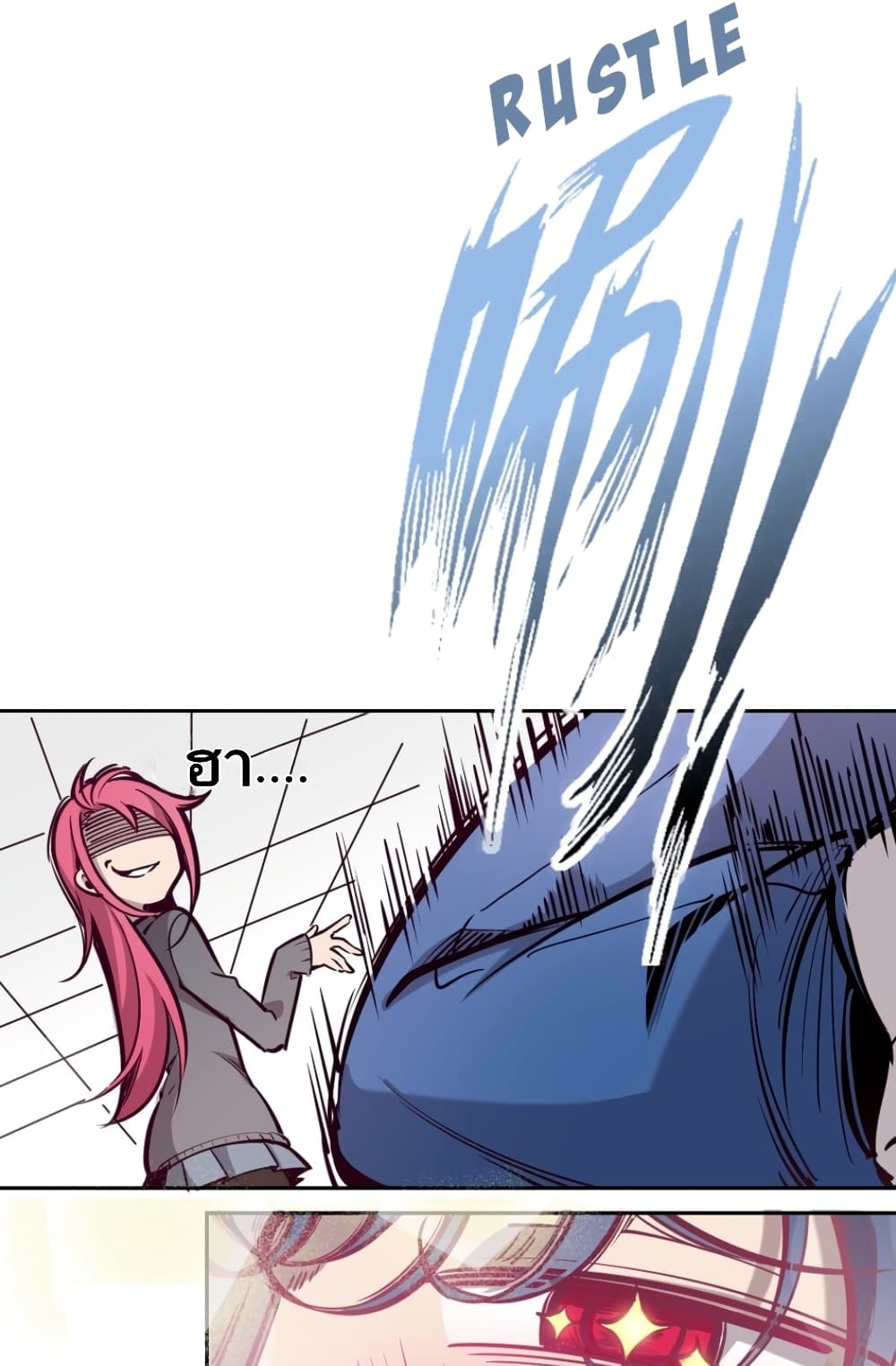 Demon X Angel, Can’t Get Along! 10-10