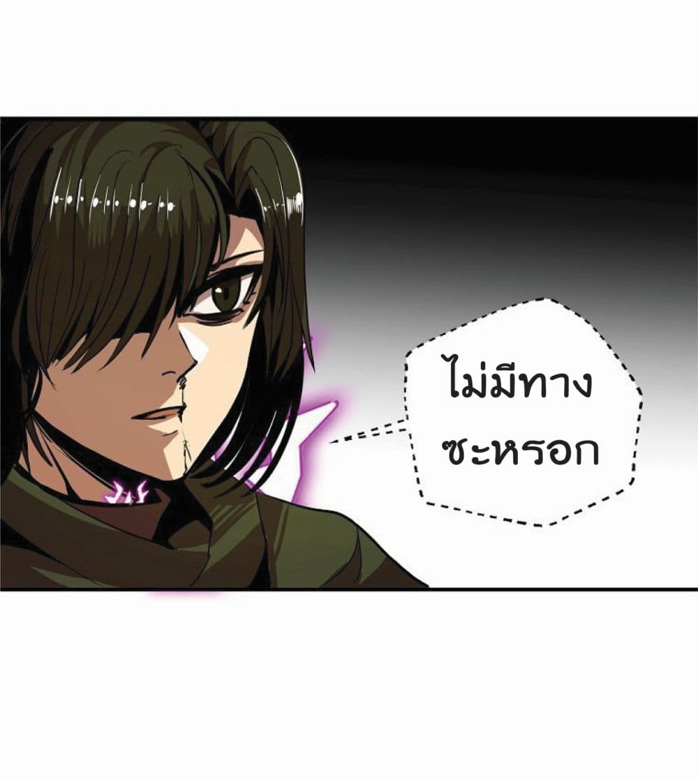 Worthless Regression 15-15