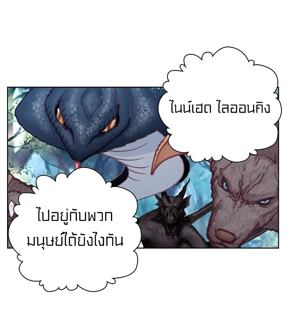 Perfect World 111-111