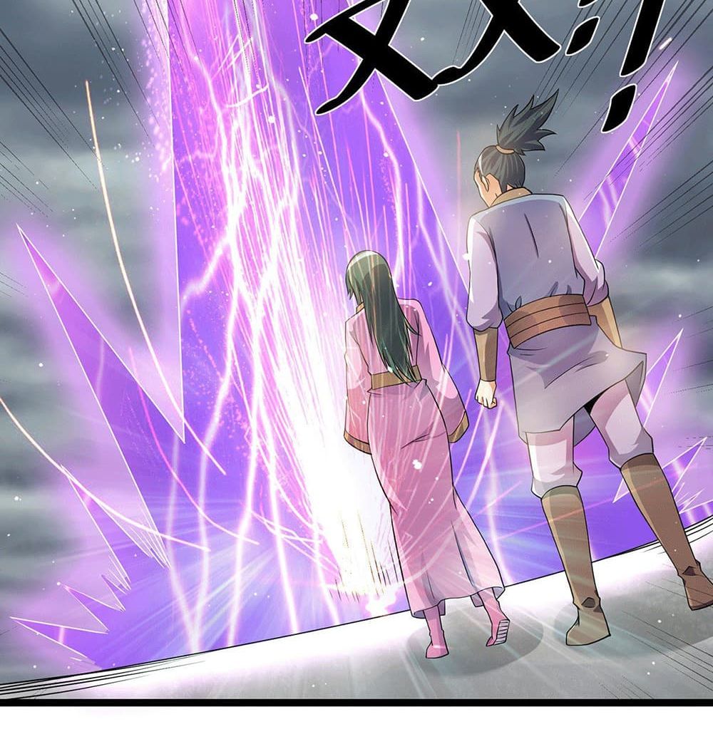 Immortal King of City ราชาอมตะแห่งนคร 211-211