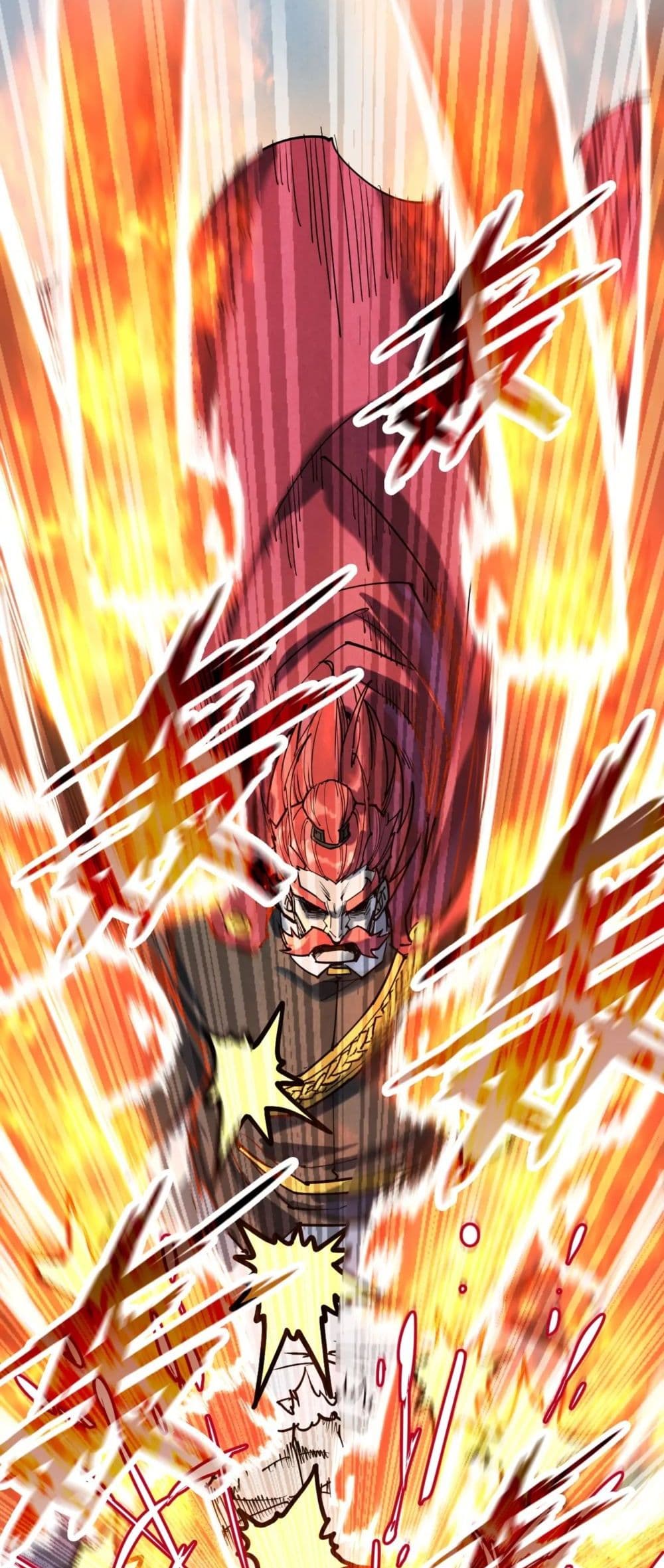 The Eternal Supreme 152-152