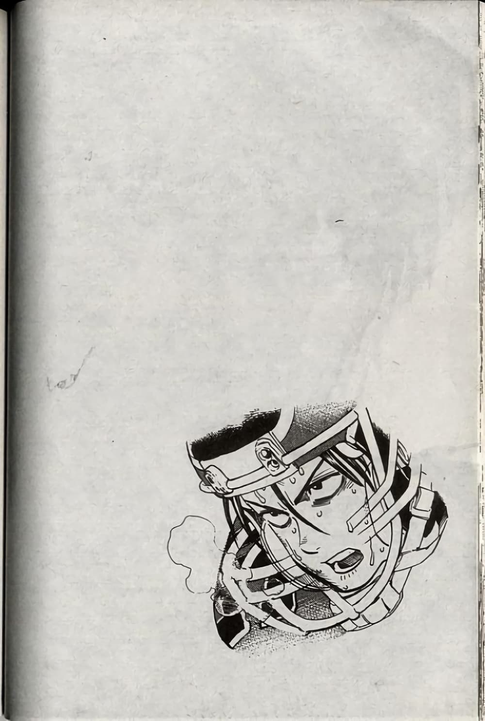 Eyeshield 21 237-237