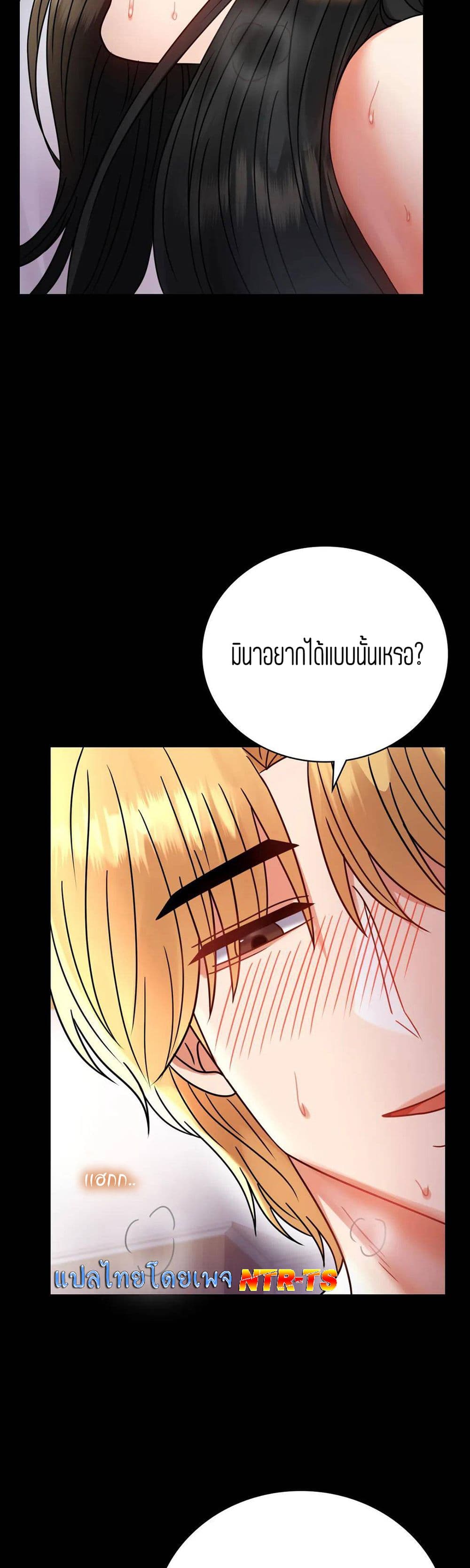 iLLiciTLove 48-48