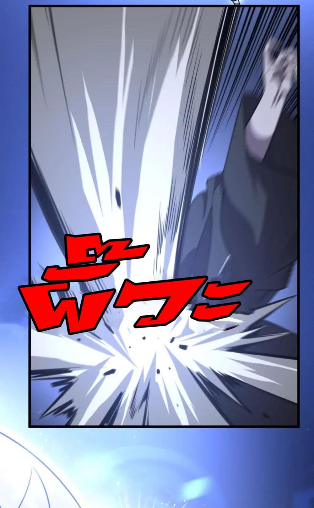 Rebirth of Legendary Doctor 67-67
