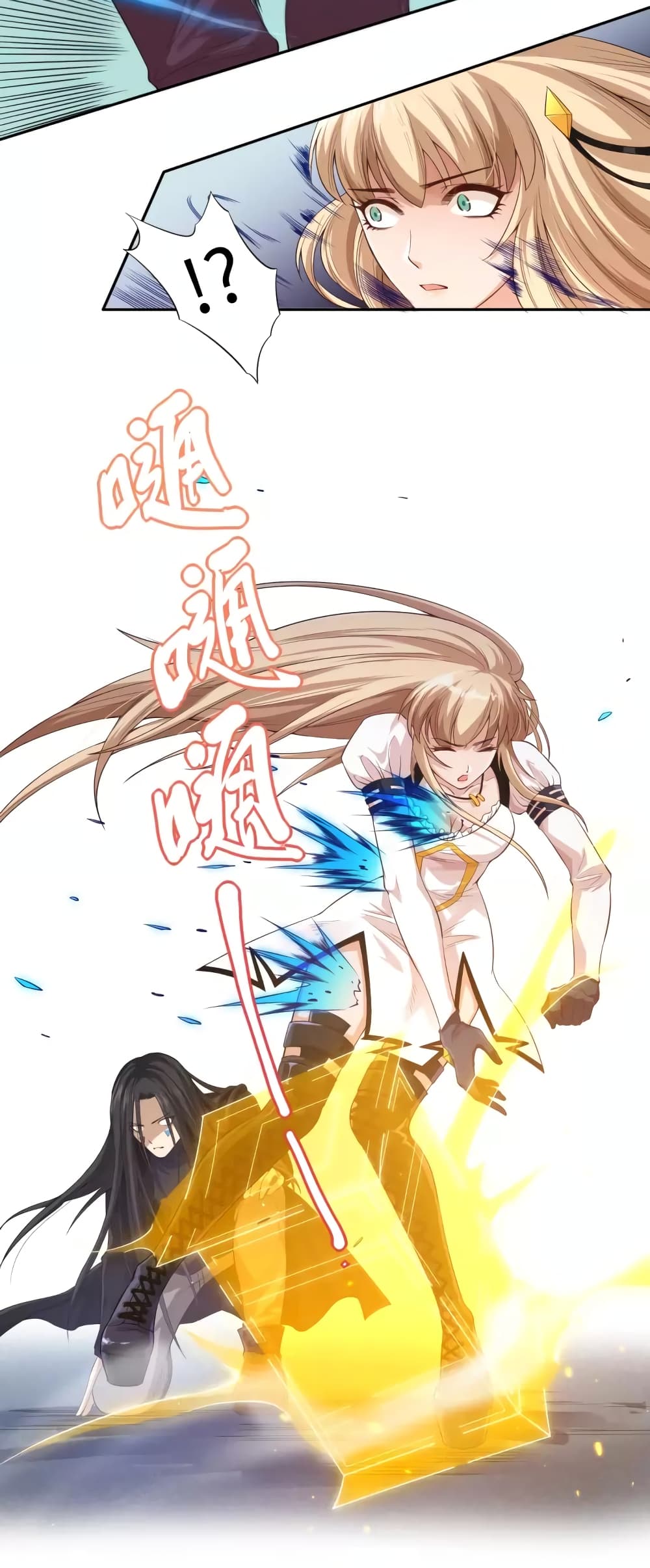 ULTIMATE SOLDIER 68-68
