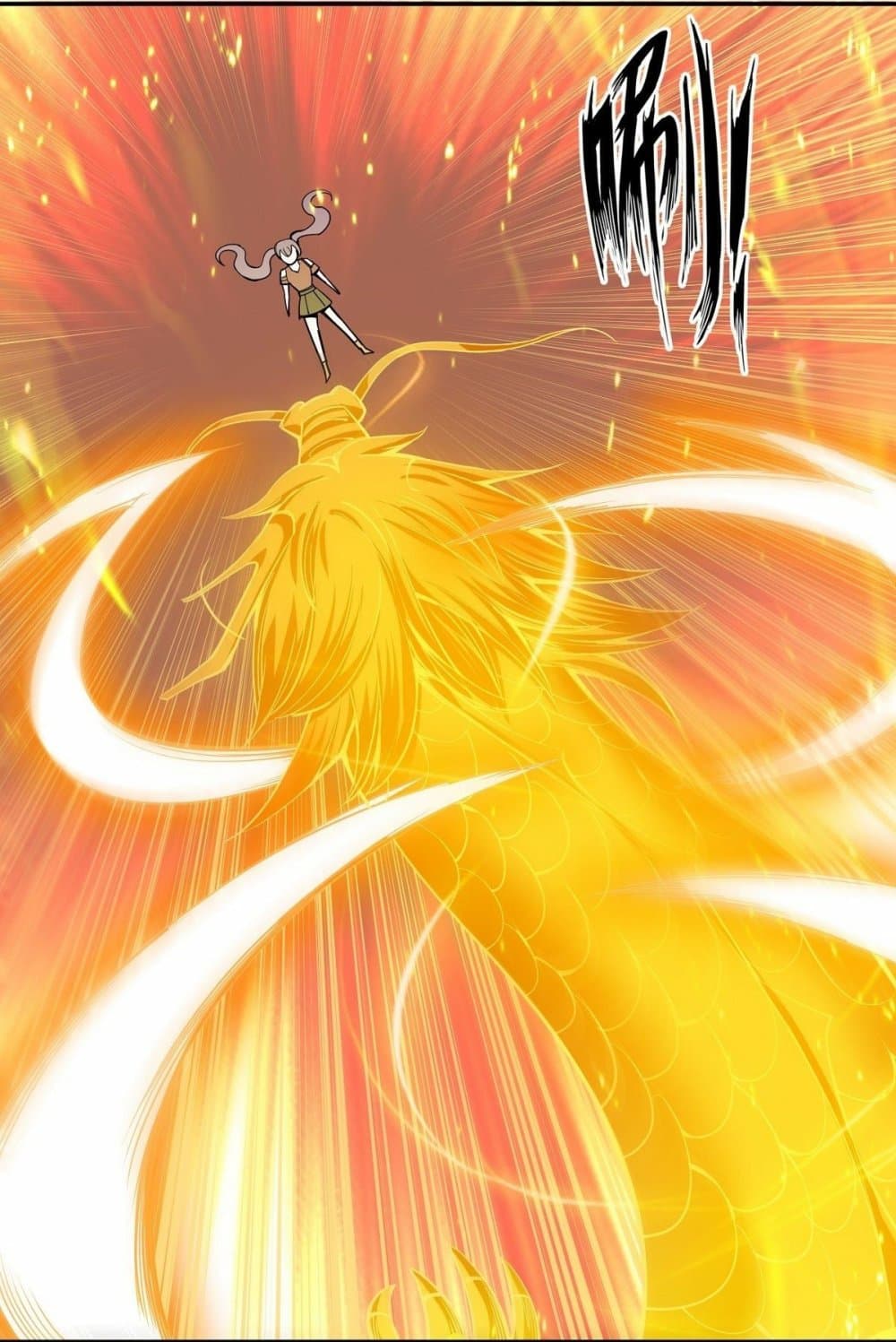 Awaken Sect Leader 6-6