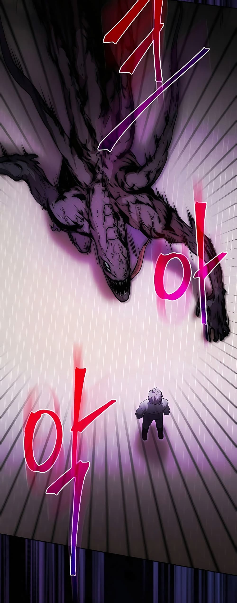 I Became the Youngest Prince in the Novel 6-6