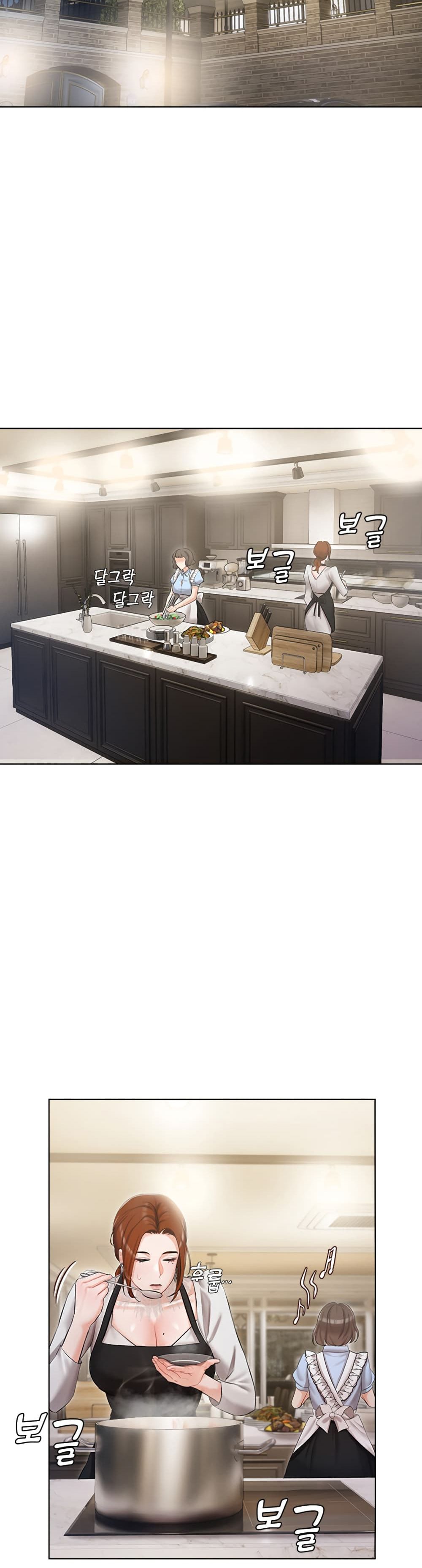 Hyeonjung’s Residence 5-5