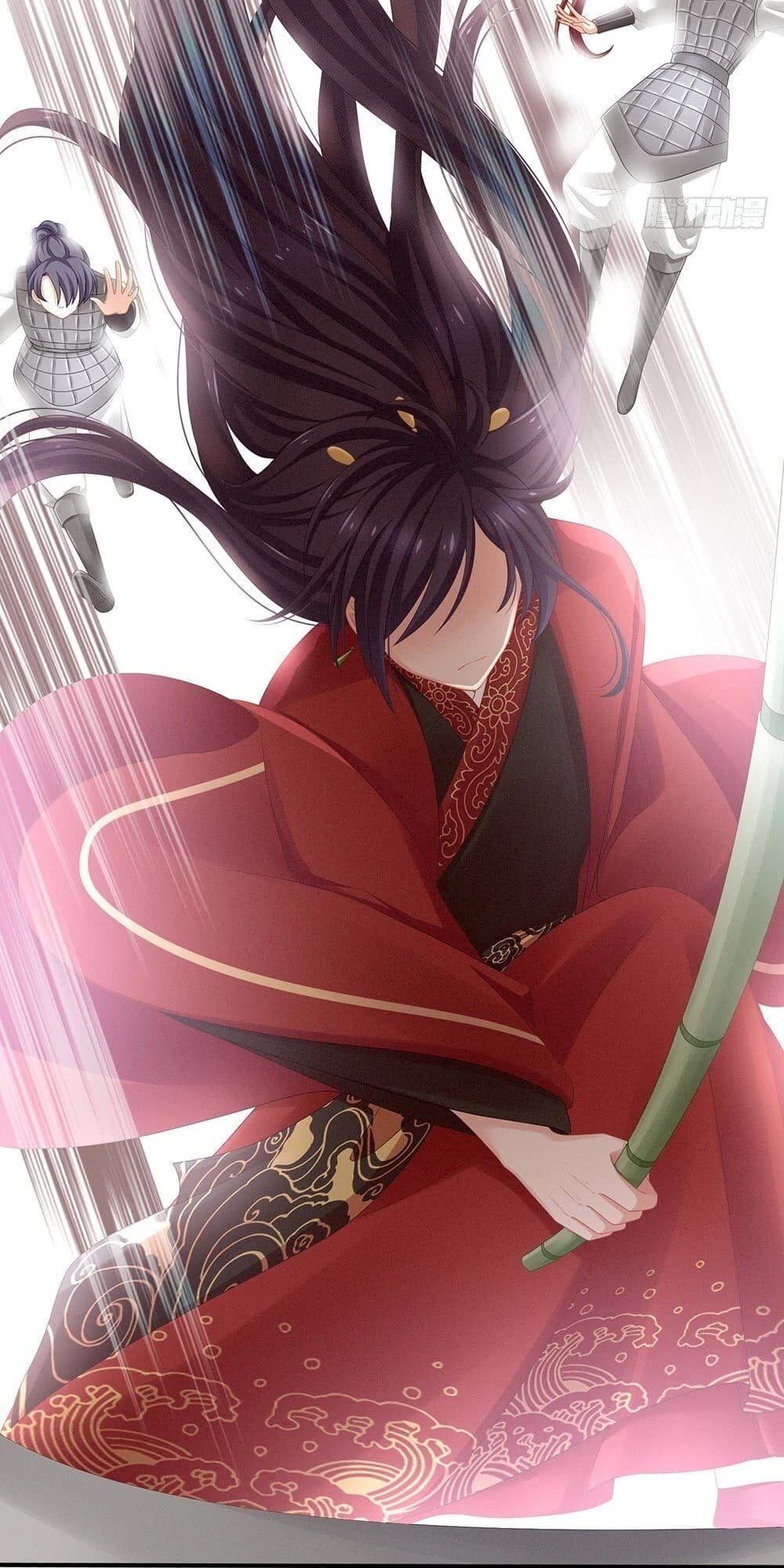 Empress’s Harem 10-10