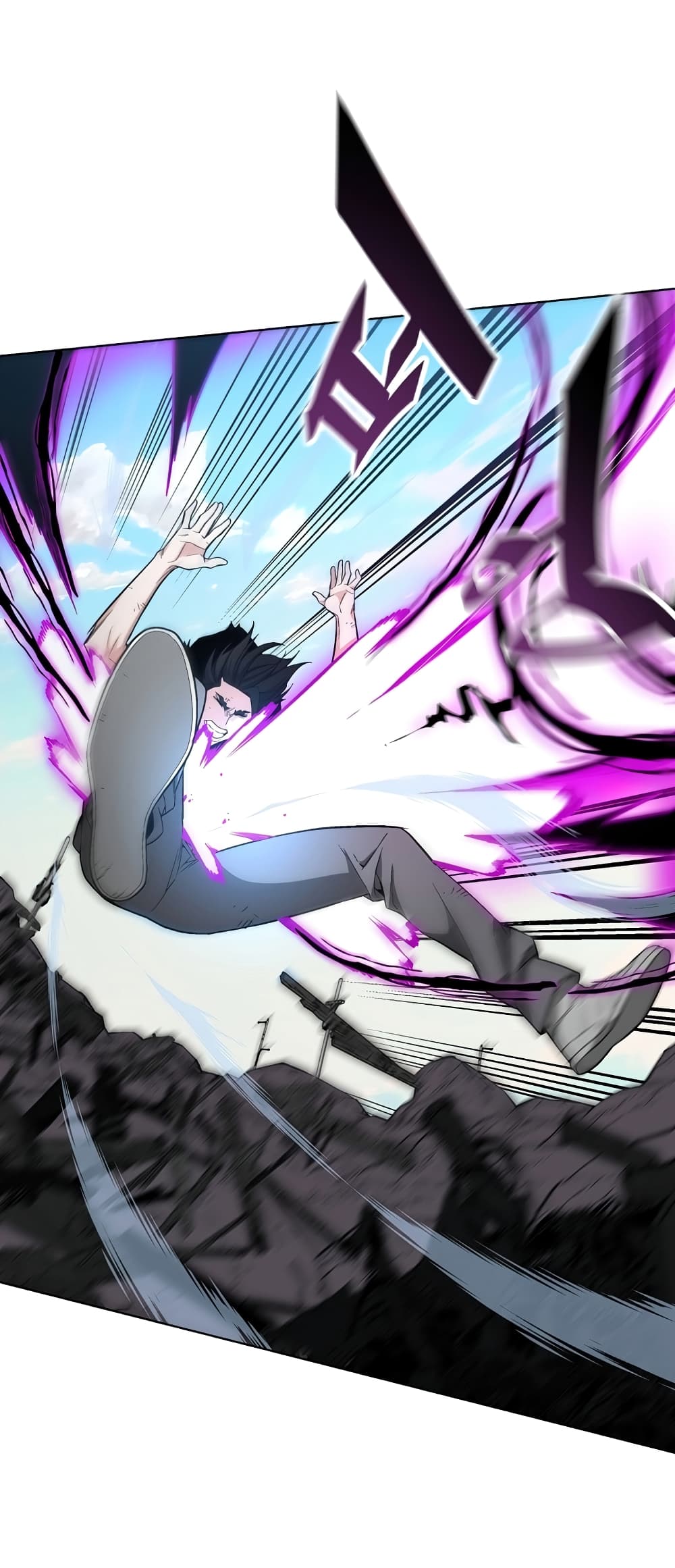 Heavenly Demon Instructor 23-23
