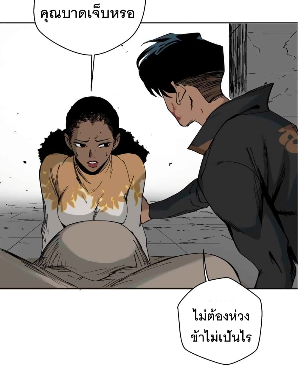 BlackSun 1-1