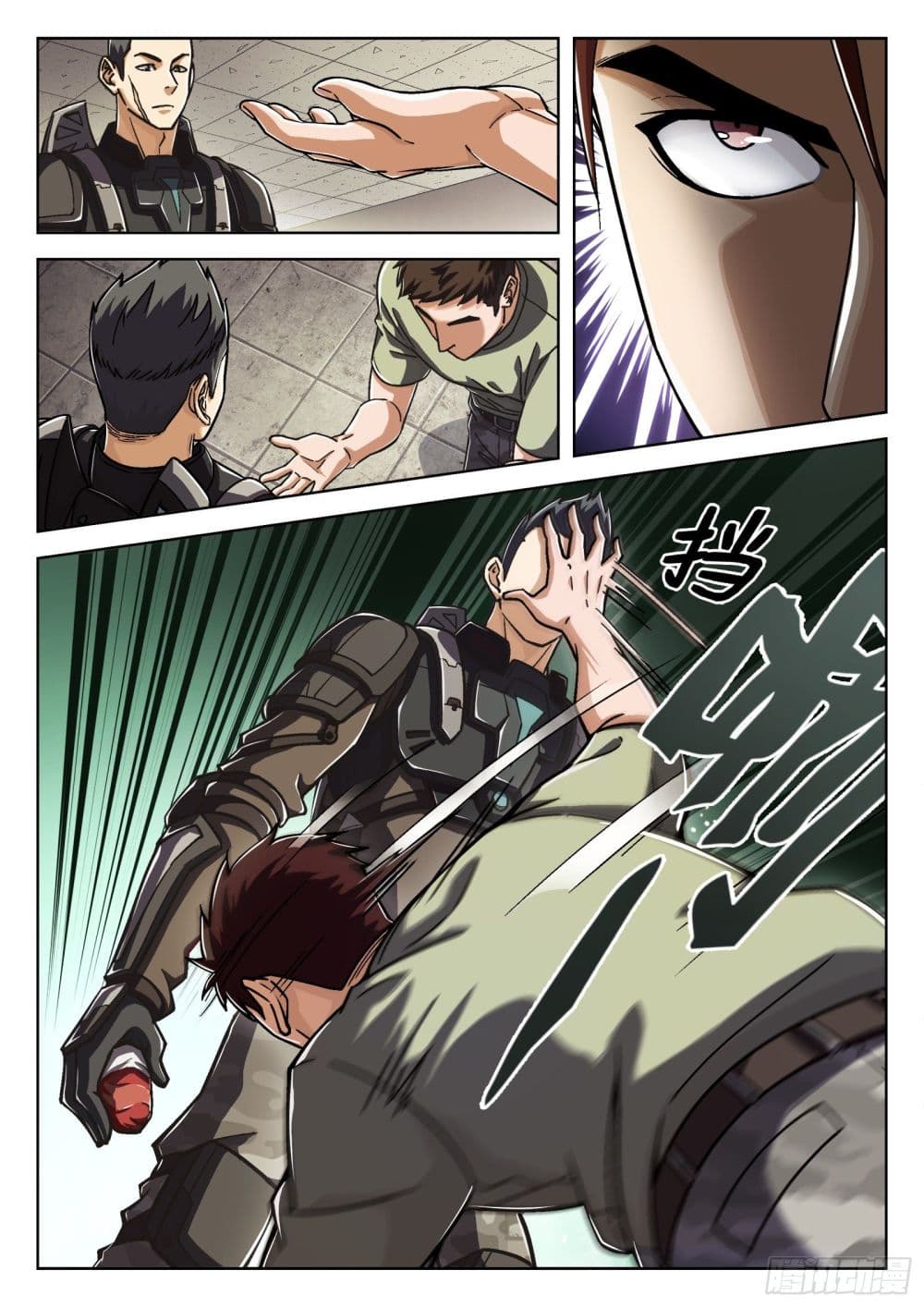 Beyond The Sky 23-23
