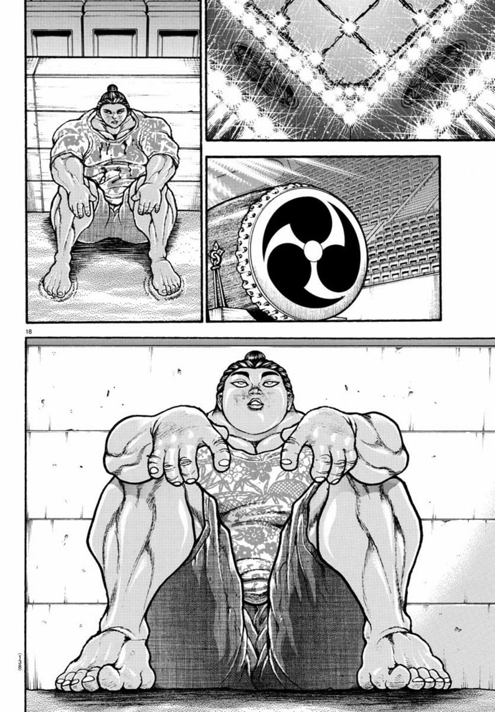 Baki Dou II 103-103