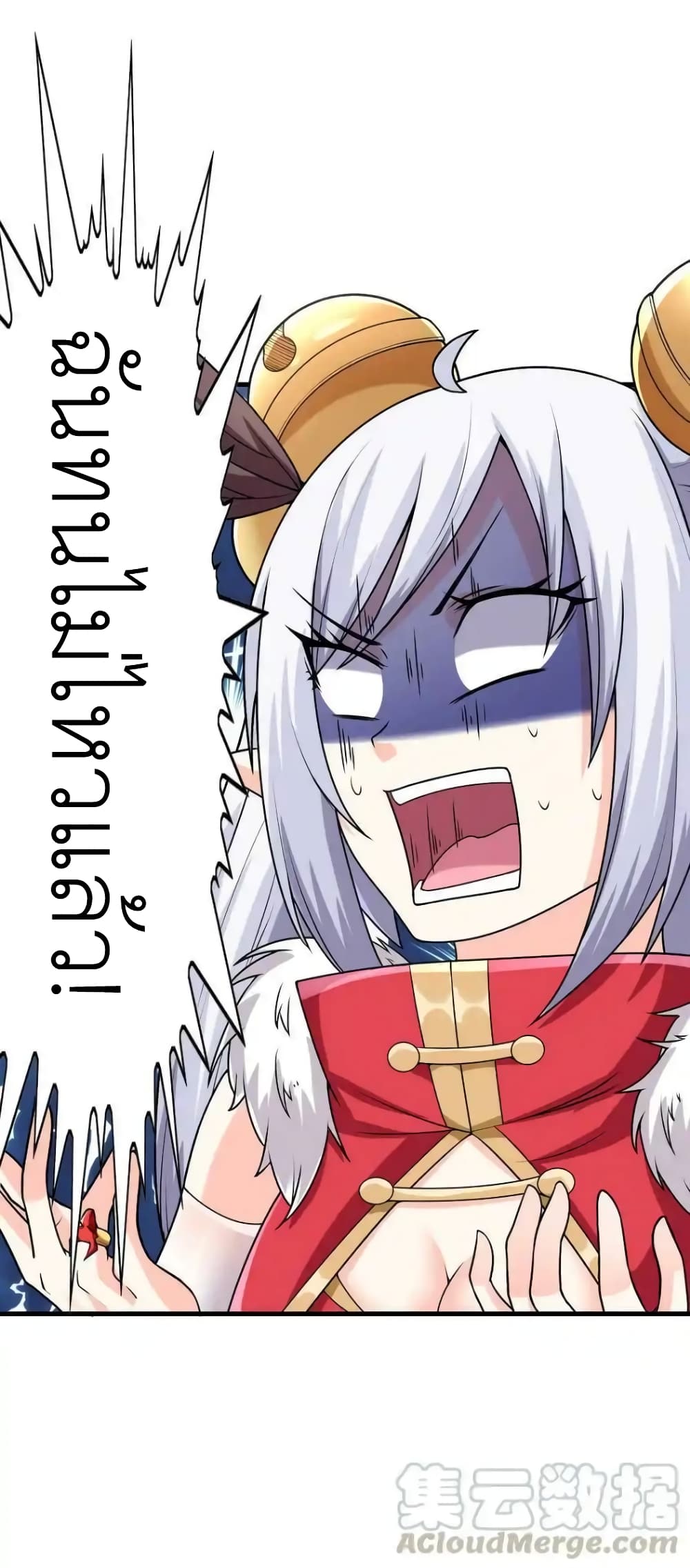 My Harem Is Entirely Female Demon Villains 15-15