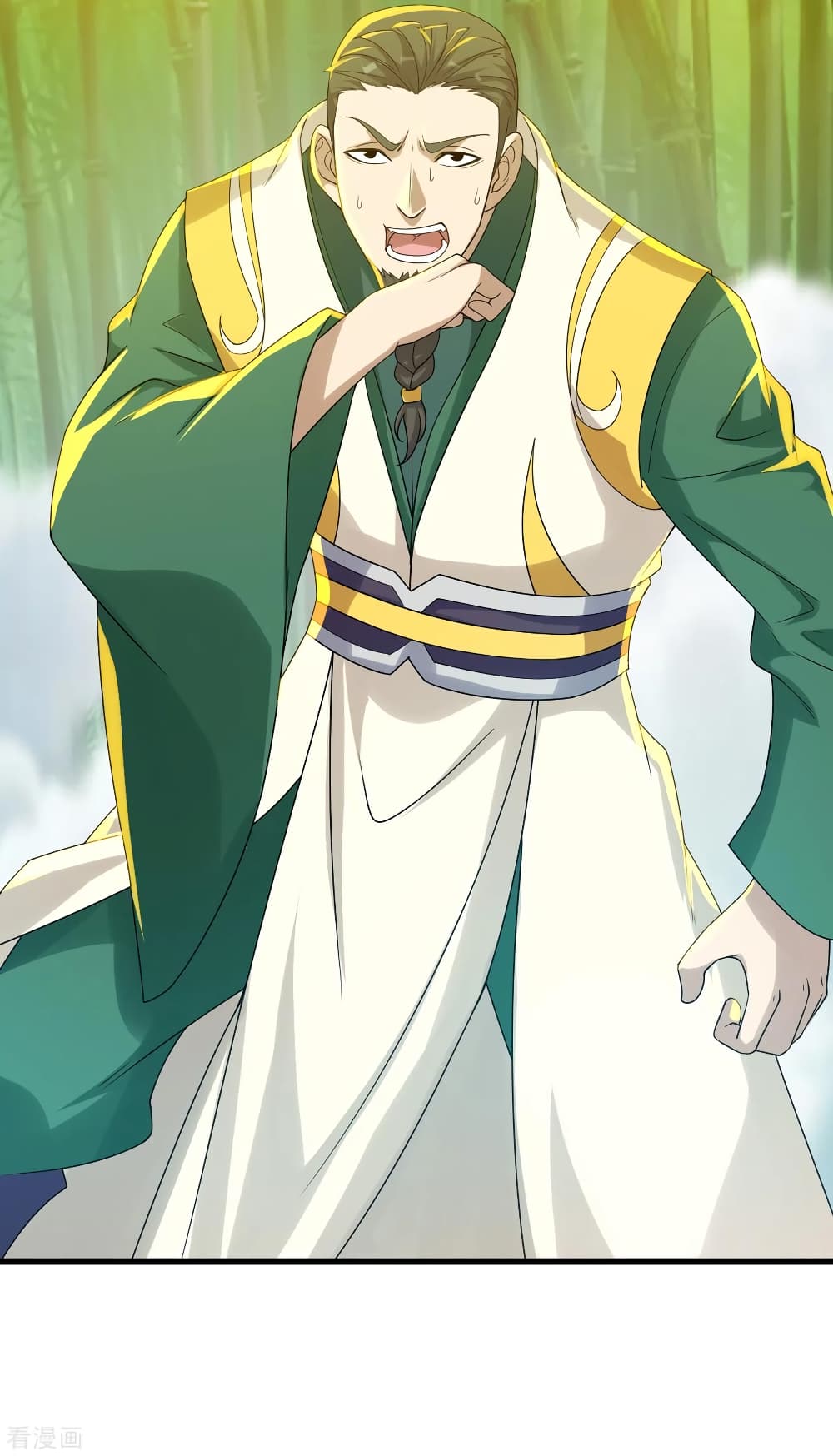Matchless Emperor  เทพอสูรสยบฟ้า 146-รับการโจมตีเพียงนิ้วเดียว