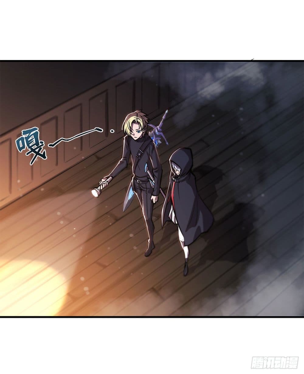 The Strongest Knight Become To Lolicon Vampire ผมคืออัศวินผู้แข็งแกร่งที่ถูกสาปให้กลายเป็นแวมไพร์โลลิ 139-139
