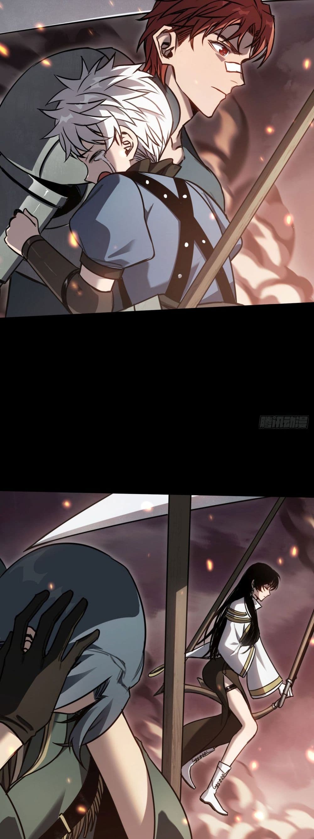 The Final Boss Became A Player 19-19