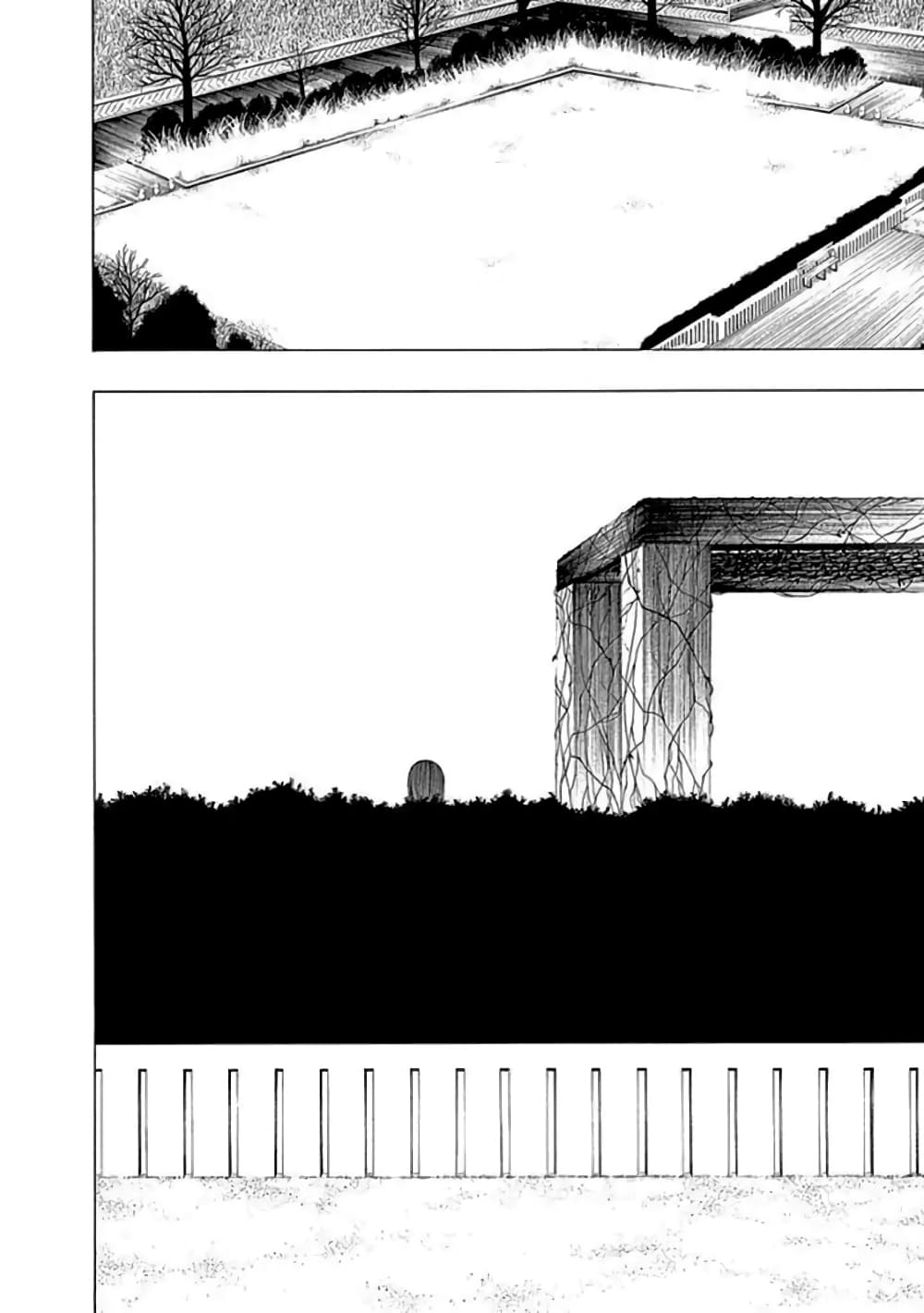 Toumei Ningen no Hone 12-โอกาสที่จะได้พบ