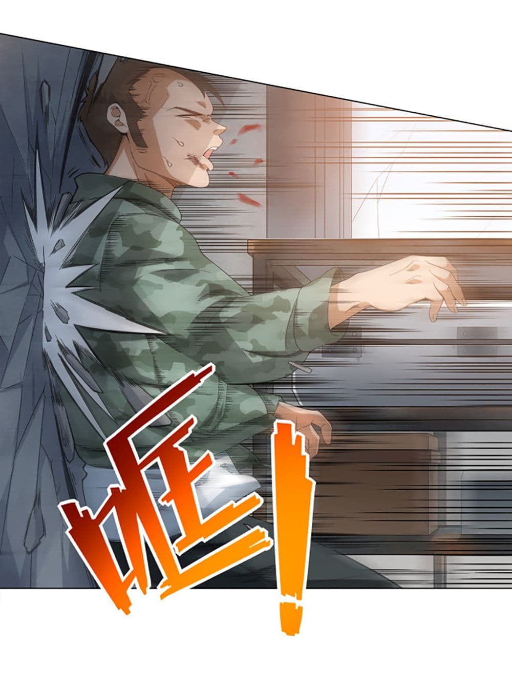 ULTIMATE SOLDIER 5-5