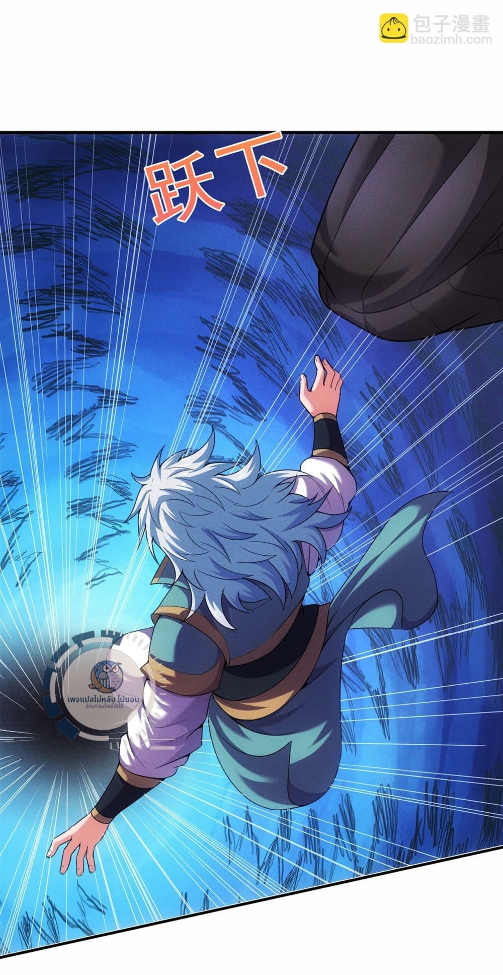 Returning to take revenge of the God Demon King 111-111