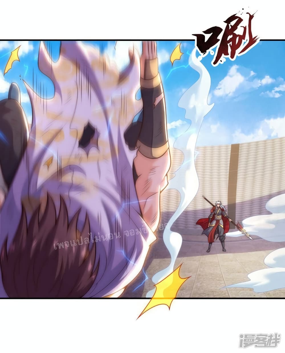 Returning to take revenge of the God Demon King 47-47