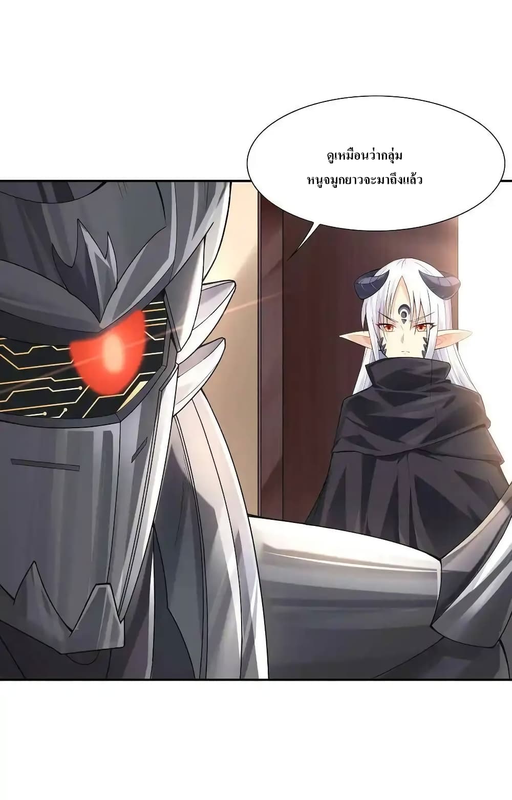 My Harem Is Entirely Female Demon Villains 5-5