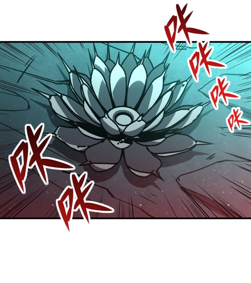 I Went To Raid Tomb, But There Were Barrages Everywhere 2-2