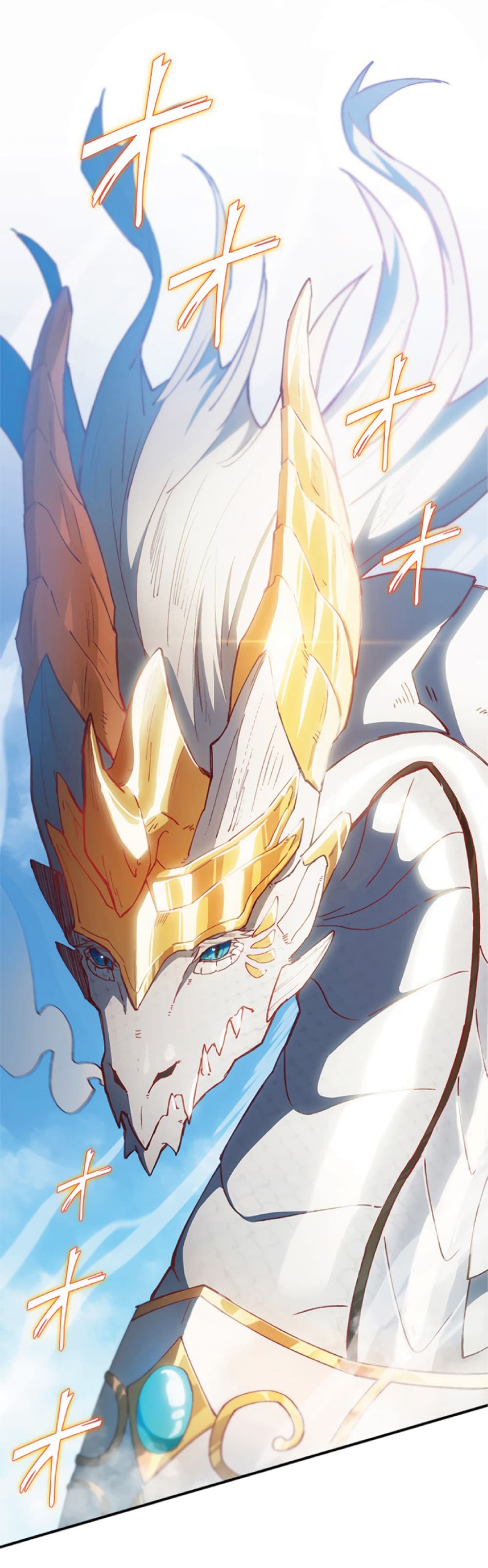 Duke Pendragon: Master of the White Dragon 2-2