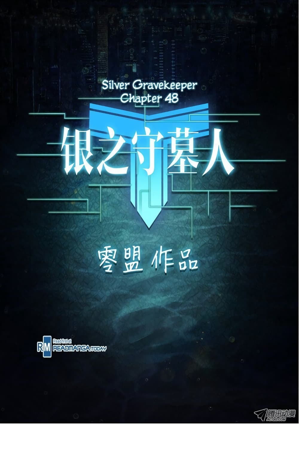 Silver Gravekeeper 48-48