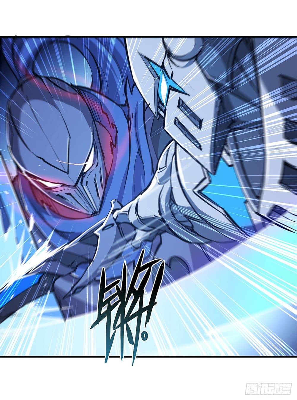 The Strongest Knight Become To Lolicon Vampire ผมคืออัศวินผู้แข็งแกร่งที่ถูกสาปให้กลายเป็นแวมไพร์โลลิ 109-109