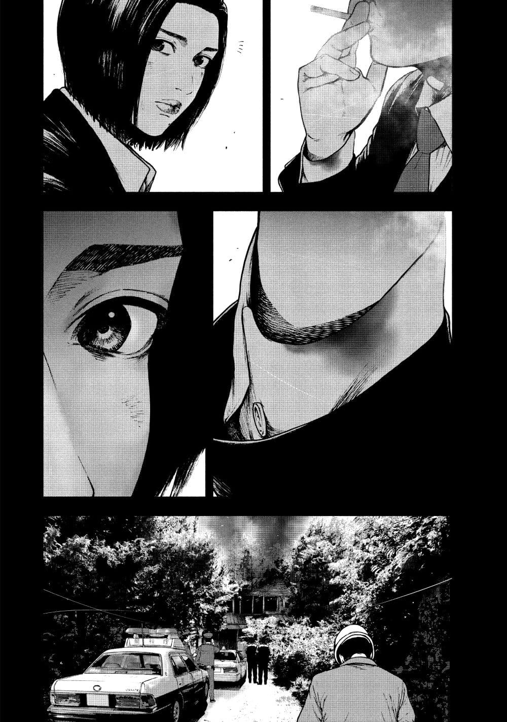 Shin'ai naru Boku e Satsui o Komete 67-67